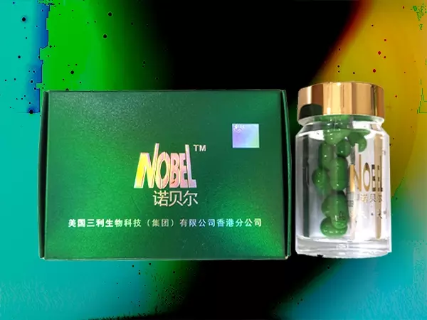 口服助勃藥『Nobel&-旗艦綠巨人』壯陽膠囊-精品壯陽藥訂購，針對性功能障礙，強效壯陽藥。
