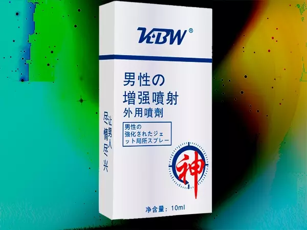 外用持久液『日本銀金噴劑』強效推薦-正品延時噴劑，除早洩的煩惱，變大變粗。