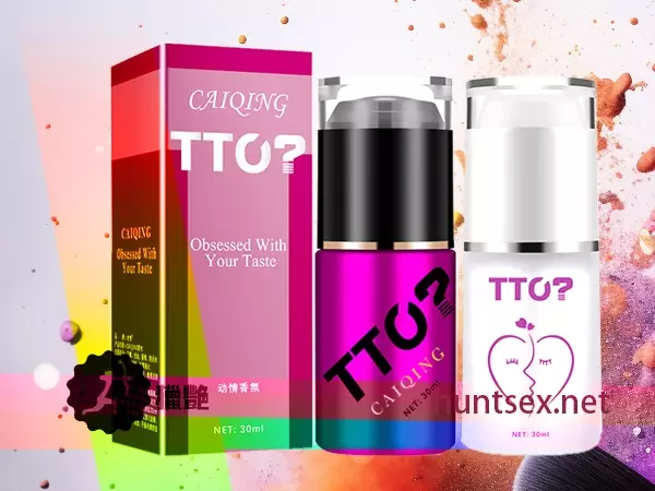 誘惑香水『TTO-&意亂情迷』香薰催情液！-費洛蒙香水，催情，激發快樂因子。