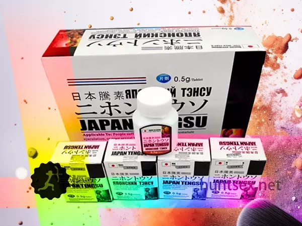 正品偉哥『日本騰素』全球十大壯陽藥之一-強效助勃壯陽藥，針對陰莖勃起困難，射精無力超級有效。