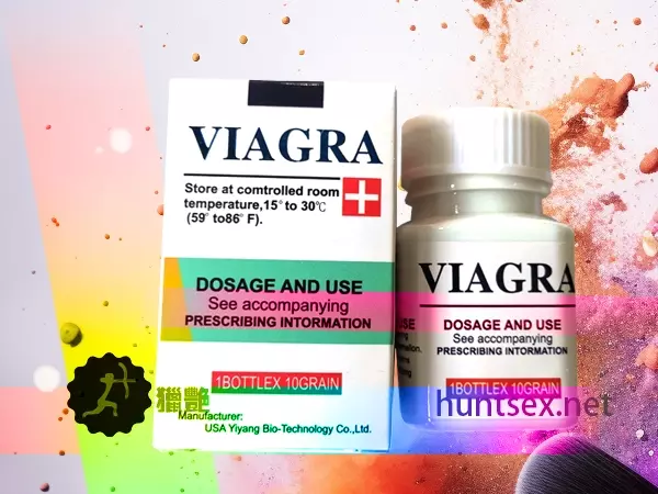 歐盟正品偉哥『歐洲-進口VIAGRA』強效壯陽藥-正規壯陽藥，專治性功能障礙，提升男性性能力。