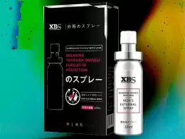 壯陽塗抹液『日本XBS-持久噴劑』精裝上市！