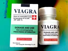 歐盟正品偉哥『歐洲-進口VIAGRA』強效壯陽藥